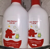 红色小象幼儿洗沐二合一530ml 婴儿洗发水沐浴露洗护无泪新生儿游泳 实拍图