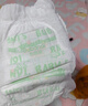 布班迪【透明溯源】甄芯薄婴儿学步裤4XL64片拉拉裤尿布夏季超薄尿不湿 实拍图