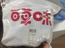 百草味熟制板栗仁50g*8包坚果炒货板栗子仁即食甘栗仁休闲零食 实拍图