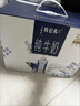 蒙牛特仑苏嗨Milk脱脂纯牛奶250ml*10盒 0脂肪 精美京绣 送礼礼盒 实拍图