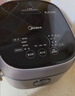 美的（Midea）电饭煲 纤V系列 IH加热智能电饭锅Pro家用5L大容量4-5人 2-10人 蒸米饭锅FB50S701 实拍图