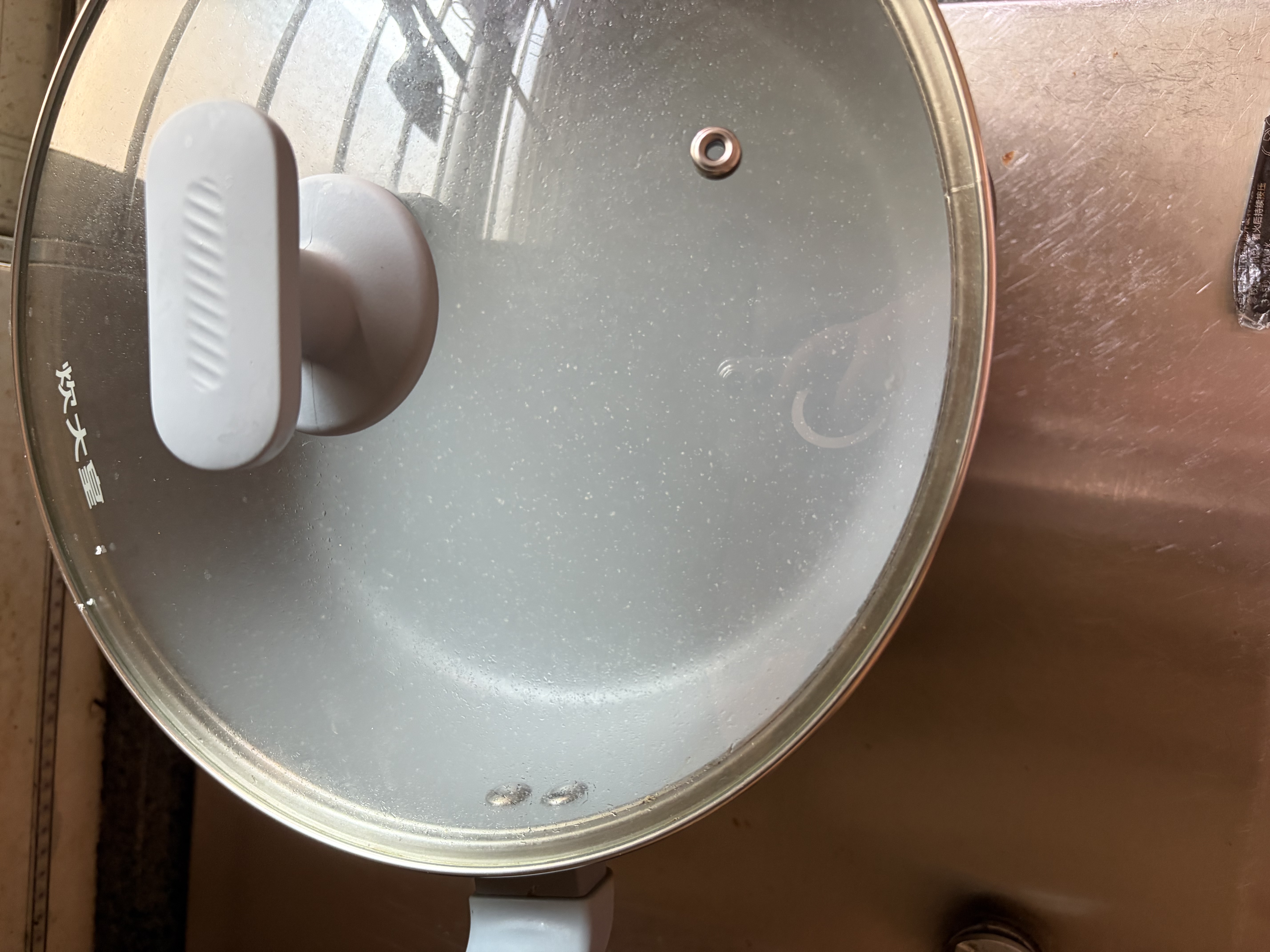 炊大皇 平底煎锅 炒菜锅加深加高牛排煎锅炖煮油炸锅电磁炉通用不沾锅26 实拍图
