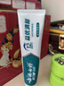 云南白药益生菌系列牙膏套装 清新口气维护口腔环境 冰柠薄荷香共590g 实拍图