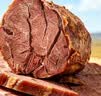 【京东快递】平遥特产酱牛肉金钱腱牛腱子牛肉0添加牛腱熟食健身 【金钱腱】酱牛腱肉250gx2袋 实拍图