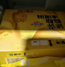 蒙牛迷你酪酪奶酪牛乳味冰淇淋礼盒20g×40支 雪糕奶糕冷饮 实拍图