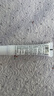 珀芙研舒缓保湿修护霜10g(软管)中小样 实拍图
