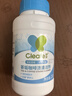 净安（Cleafe）茶渍茶垢清洁剂去茶渍茶壶具清洗剂咖啡机渍除垢剂去茶垢神器230g 实拍图