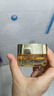 欧莱雅小蜜罐保湿面霜30ml4.0轻盈版升级款补水抗皱【临期清仓】 实拍图
