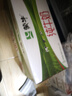 蒙牛纯甄「0添加原味」风味酸奶200g*10盒 常温早餐奶  实拍图
