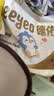 德佑婴儿一次性隔尿垫25*33cm80片护理垫吸水不反渗建议6kg以内 实拍图