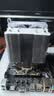利民（thermalright）Assassin X 120 Refined SE WHITE CPU风冷散热器 AGHP3.0逆重力四热管 AX120 R SE WHITE 实拍图