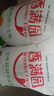 香满园美味精制小麦粉10斤 面粉馒头粉饺子粉面条粉 实拍图