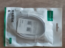 绿联适用华为苹果笔记本电脑充电线Type-C数据线双头PD100W超级快充小米荣耀iPad平板Mac大疆Pocket3/4 实拍图