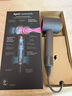 戴森（DYSON）【七夕礼物】HD15高速吹风机 Dyson Supersonic电吹风 快速干发 智能温控 呵护秀发 多风嘴 紫红色 实拍图