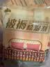 山山除湿袋床上被子干燥剂学生宿舍被褥吸湿吸潮潮湿防潮防霉包剂12袋 实拍图