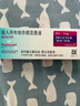 【原研进口】[普米克令舒]吸入用布地奈德混悬液 2ml：1mg*5支/板*1板/袋 实拍图
