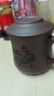 金镶玉 茶杯办公杯宜兴紫砂原矿茶水分离内胆礼盒 荷塘月色350ml 实拍图