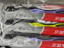 高露洁（Colgate）牙刷软毛细毛护龈成人牙刷深层清洁18支家庭颜色随机 实拍图