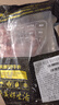 鲜京采 巴西进口原切牛肋肉2斤 牛胸腹部位肋条肉  烤肉炖煮 【真原切】 实拍图