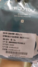 绽妍皮肤修护敷料I型：25g 2片装透明质酸钠医美术后敏感肌医用面膜 实拍图
