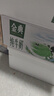 伊利【新鲜日期】金典纯牛奶整箱 200ml*24 3.6g乳蛋白 礼盒装 5月 实拍图