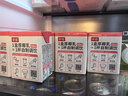 菲诺 0糖厚椰乳 椰奶椰汁咖啡奶茶调饮伴侣  200g*24盒 箱装 送礼 实拍图