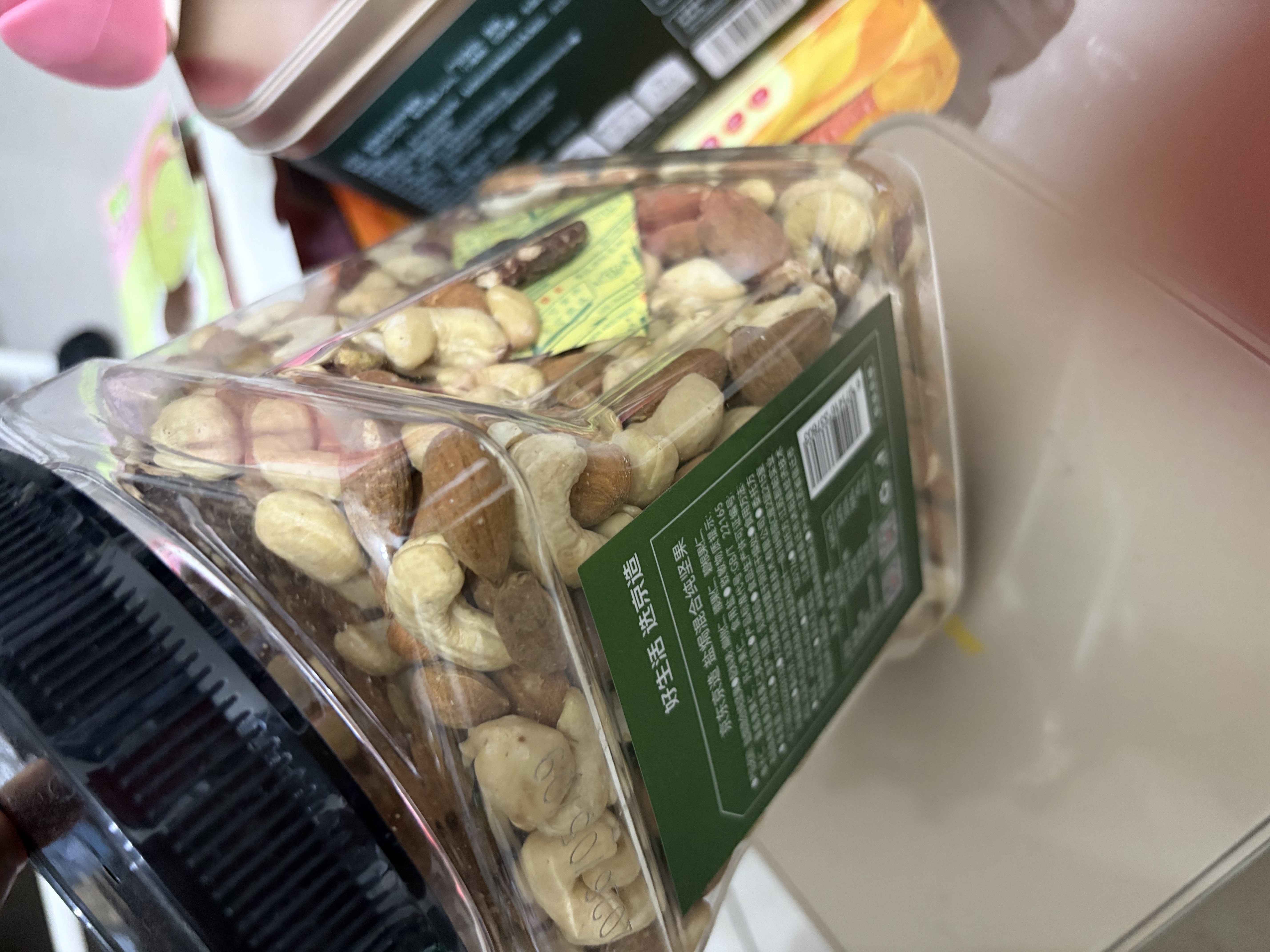 京东京造高配盐焗混合坚果1kg/罐每日坚果夏果开心果碧根果腰果零食孕妇 实拍图