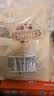 贡小主儿童清心汤灯芯草雪梨海底椰麦冬无花果材料包小儿心火旺内热240g 实拍图