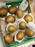 佳沛（zespri）新西兰 阳光金奇异果12粒特大果单果124-146g 猕猴桃水果礼盒 实拍图