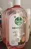滴露（Dettol）衣物消毒液自然香氛洗衣除菌液 除螨除异味去汗臭48h留香1000ml*1 实拍图
