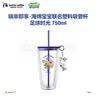 瑞幸咖啡果C系列浓缩咖啡液速溶橙C柚C葡萄C冰美式黑咖啡25ml 橙C美式4盒共36杯【添加50%真果汁】 实拍图