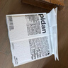 pidan猫砂 天然钠基颗粒猫砂2.4kg*4包 矿砂结团迅速吸水性好低尘 实拍图