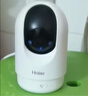 海尔（Haier）无线家用摄像头高清监控器360度无死角带夜视全景云台自动旋转摄像头室内看护手机远程监控 实拍图