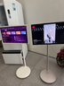 添添闺蜜机【邓凯同款】Pro 4K版(6+128GB) 小度平板电视机音响 27英寸移动显示器 接入DeepSeek 追剧 实拍图