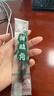 滇园（dianyuan） 甜酸角 云南特产新鲜去壳罗望子独立条装 孕妇果干休闲零食200g 实拍图