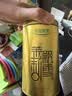 乐品乐茶明前特级碧螺春绿茶2026新茶嫩芽茶叶礼盒装250g自饮伴手礼送长辈 实拍图