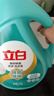 立白天然茶籽洗衣液 6斤 除菌除螨抑菌 手洗机洗祛味去渍儿童适用 实拍图