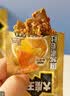盐津铺子大魔王原味+香辣味900g素毛肚 魔芋爽 火锅小吃零食解馋 实拍图
