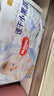 好奇（Huggies）金装小黑洞拉拉裤XXL74(15kg以上)尿不湿【速干不易红】 实拍图