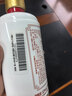 小糊涂仙720金装版 浓香型白酒52度500ml*1瓶 单瓶装 宴请送礼 实拍图