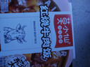 莫小仙自热米饭红烧牛肉煲仔饭285g/盒方便速食品炒拌饭小火锅快餐懒人 实拍图