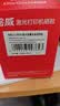绘威惠普M1136 mfp硒鼓适用HP 88A 388a墨粉盒 p1108 p1106 plus p1007 m1216nfh m126nw m126a打印机墨盒CC388XL 实拍图