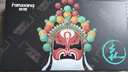 梵想（FANXIANG）1TB SSD固态硬盘 M.2接口NVMe协议PCIe4.0x4 PS5台式机笔记本电脑扩展硬盘 PC存储配件 S790E 实拍图