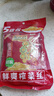 乌江鲜爽榨菜丝 70g*5袋 赠老重庆杂酱炸酱肉酱138g/瓶 实拍图