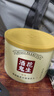 酒鬼麻辣花生米罐装500g每日坚果大包装休闲零食下酒菜充饥夜宵 实拍图