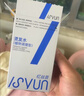 忆丝芸男士烫发水-锡纸烫工具 实拍图