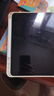 Apple苹果ipad9/10/Pro2022/21/20款 /air5/mini7/6二手平板电脑 iPad mini6 实拍图