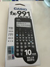 卡西欧（CASIO）fx-991CNCW科学函数计算器fx-991升级款大学生考研物化生竞赛考试学习专用黑色（新老品随机发货） 实拍图