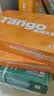 天章 （TANGO）A4打印纸70g500张*5包 新橙天章【优选品质】整箱2500张企业日常双面打印复印纸高性价比 实拍图