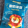 禾泱泱酸奶溶豆原味18g 宝宝零食高钙高蛋白入口易溶好吞咽 实拍图